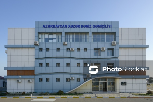 Təlim Tədris Mərkəzi