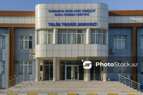 Təlim Tədris Mərkəzi