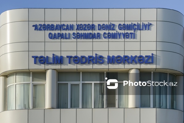 Təlim Tədris Mərkəzi