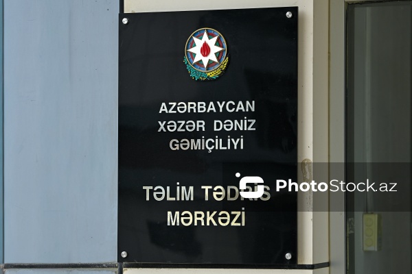 Təlim Tədris Mərkəzi