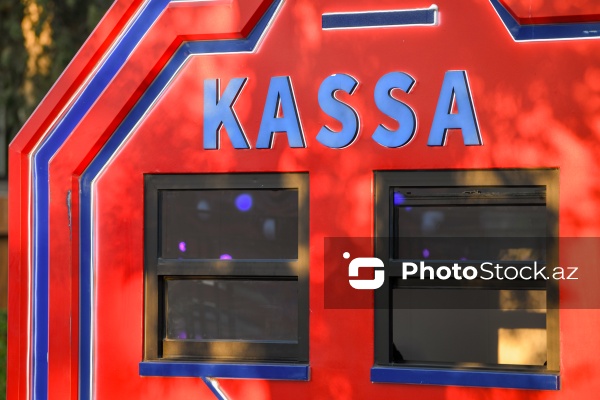 Dənizkənarı Milli Parkda yenidən fəaliyyətə başlayan attraksionlar