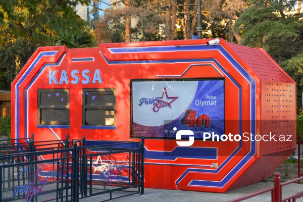 Dənizkənarı Milli Parkda yenidən fəaliyyətə başlayan attraksionlar