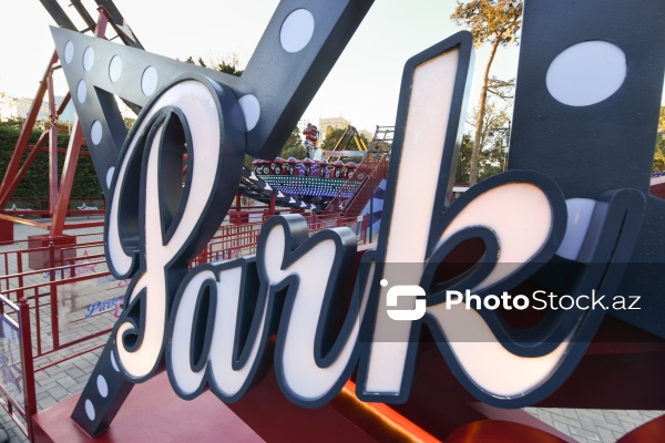 Dənizkənarı Milli Parkda yenidən fəaliyyətə başlayan attraksionlar