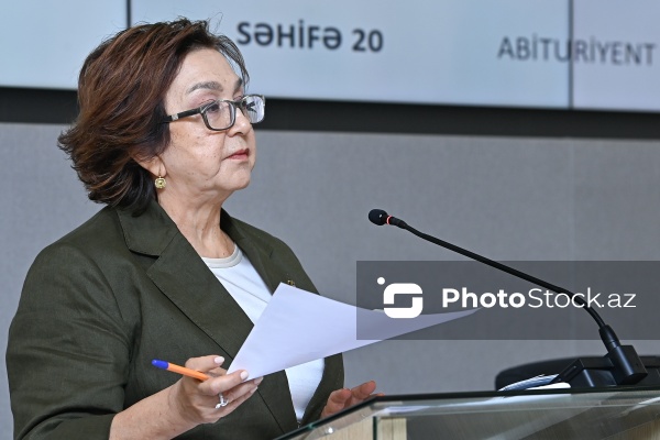 DİM-in 2024/2025-ci tədris ili üçün qəbul imtahanlarının nəticələrinin təhlili ilə bağlı tədbiri