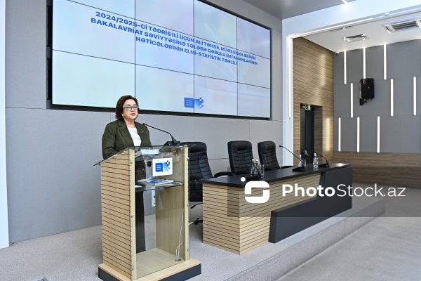 DİM-in 2024/2025-ci tədris ili üçün qəbul imtahanlarının nəticələrinin təhlili ilə bağlı tədbiri