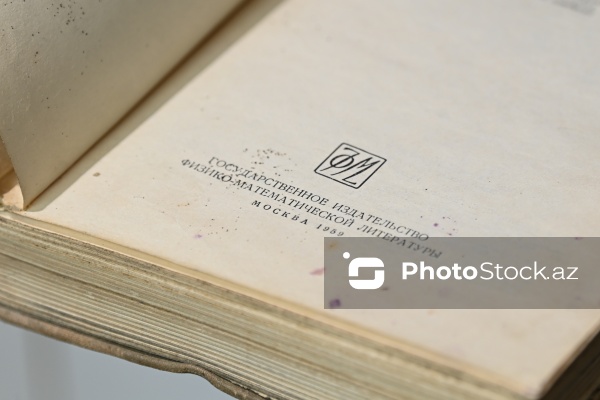 İnformasiya texnologiyalarına həsr olunmuş ekspozisiya guşəsi