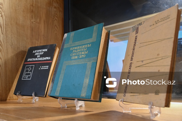 İnformasiya texnologiyalarına həsr olunmuş ekspozisiya guşəsi