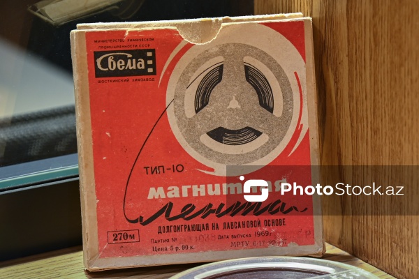 İnformasiya texnologiyalarına həsr olunmuş ekspozisiya guşəsi