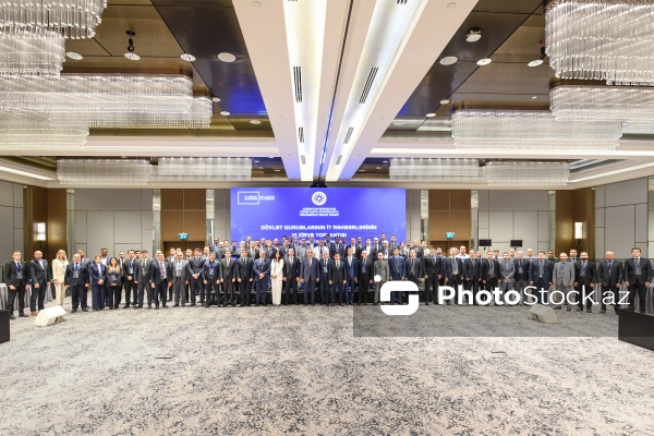 Dövlət qurumlarının IT rəhbərlərinin VI Zirvə Toplantısı