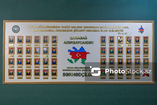 Dövlət Sərhəd Xidmətinin Akademiyasında kursantların təlim və tədris prosesi