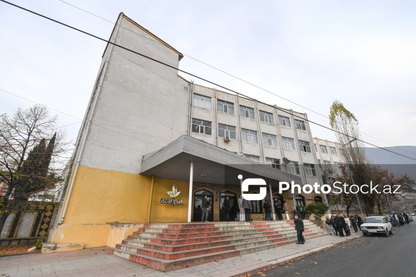 “Azəripək” ASC-nin inzibati binası