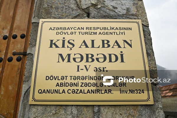 Dövlət Turizm Agentliyinin Şəkiyə təşkil etdiyi mediatur