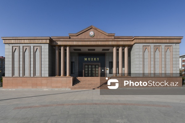 Heydər Əliyev muzeyinin inzibati binası