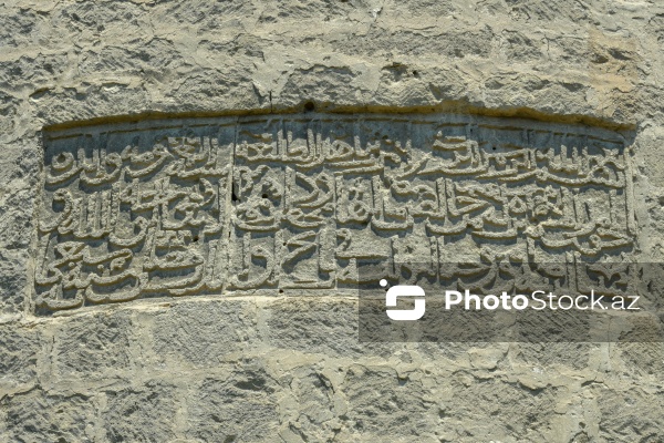 Dünya əhəmiyyətli memarlıq abidəsi olan Nardaran qəsri