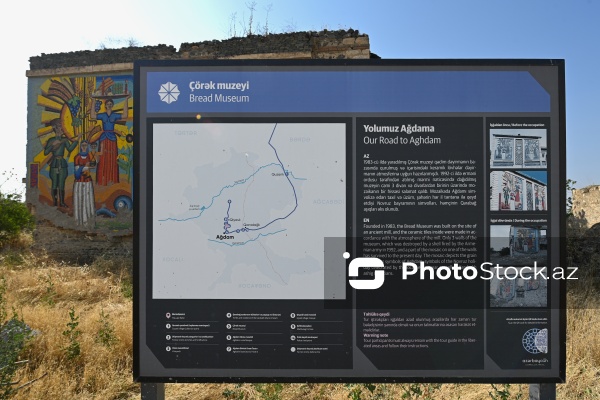 Dünyada ikinci olan Ağdam Çörək Muzeyi