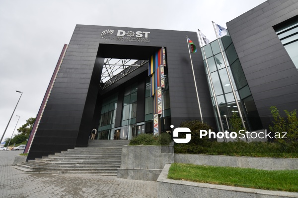 4 saylı Bakı DOST Mərkəzinin inzibati binası