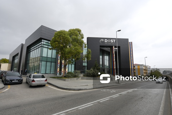 4 saylı Bakı DOST Mərkəzinin inzibati binası