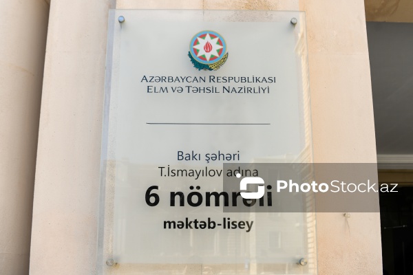 Elm və Təhsil Nazirliyinin yeni tədris ilinə dair keçirilən mətbuat konfransı