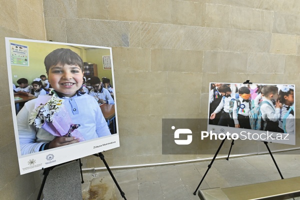 “Elm və təhsil obyektivdə" foto-video müsabiqəsinin mükafatlandırma mərasimi