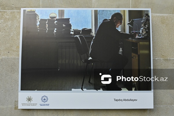 “Elm və təhsil obyektivdə" foto-video müsabiqəsinin mükafatlandırma mərasimi