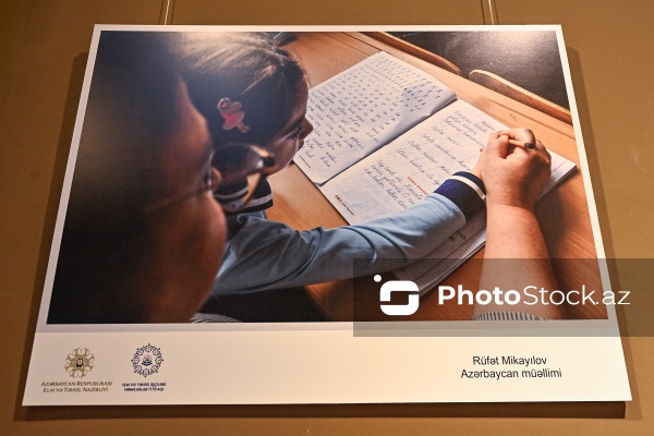 “Elm və təhsil obyektivdə" foto-video müsabiqəsinin mükafatlandırma mərasimi