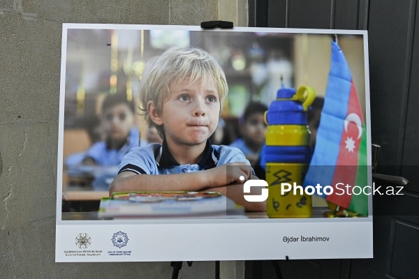 “Elm və təhsil obyektivdə" foto-video müsabiqəsinin mükafatlandırma mərasimi