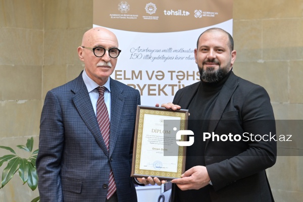 “Elm və təhsil obyektivdə" foto-video müsabiqəsinin mükafatlandırma mərasimi