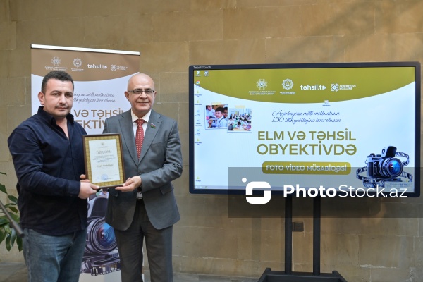“Elm və təhsil obyektivdə" foto-video müsabiqəsinin mükafatlandırma mərasimi