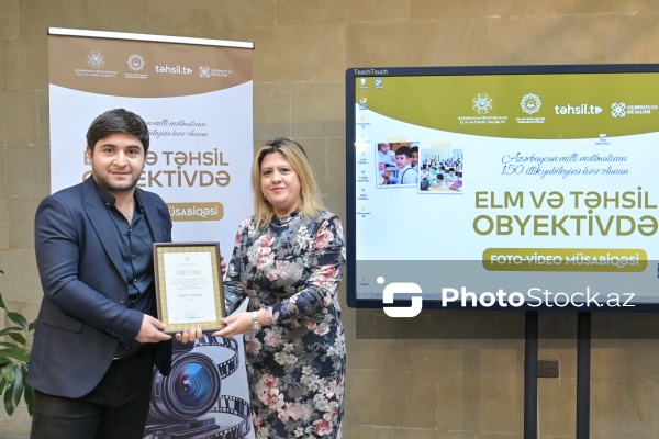 “Elm və təhsil obyektivdə" foto-video müsabiqəsinin mükafatlandırma mərasimi
