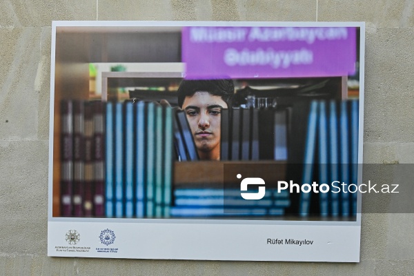 “Elm və təhsil obyektivdə" foto-video müsabiqəsinin mükafatlandırma mərasimi