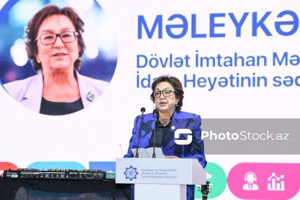 Məleykə Abbaszadə - "PeşəFest-2025"in yekun tədbirində