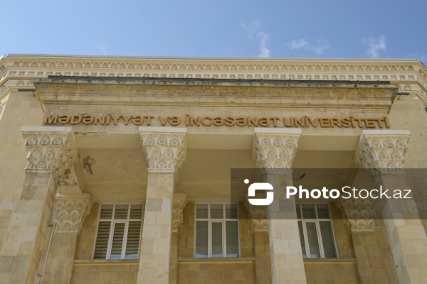 Azərbaycan Dövlət Mədəniyyət və İncəsənət Universiteti