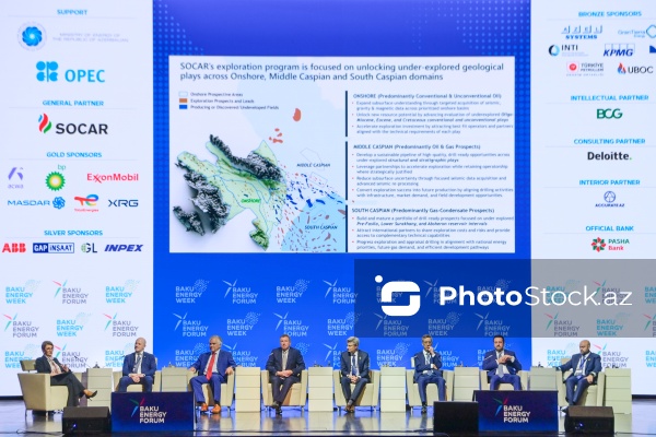 “Upstream – yeni perspektivlər” adlı panel