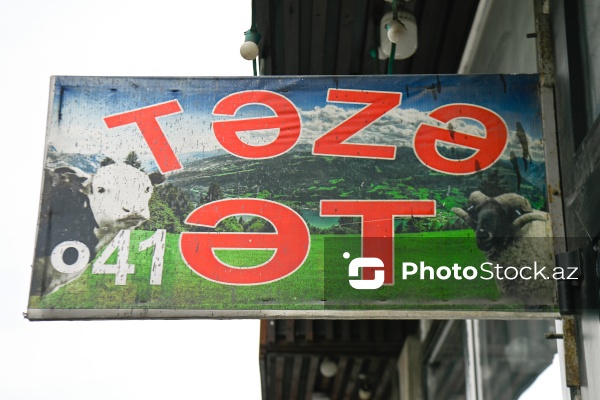 Neapol dairəsi yaxınlığında ət satışı ilə məşğul olan qəssabxanalar