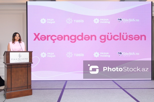 Jalə Həsənli - Teleaparıcı