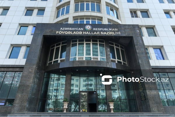 Azərbaycan Respublikası Fövqəladə Hallar Nazirliyinin (FHN) binası