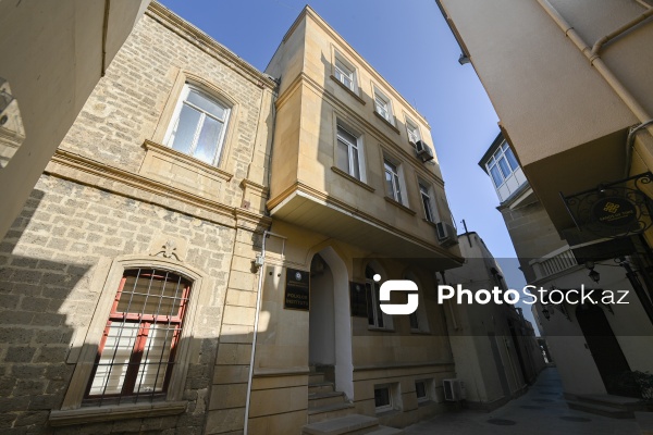 Azərbaycan Milli Elmlər Akademiyası Folklor İnstitutu
