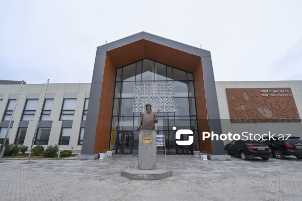 Kurmanqazı adına Uşaq Yaradıcılıq Mərkəzi