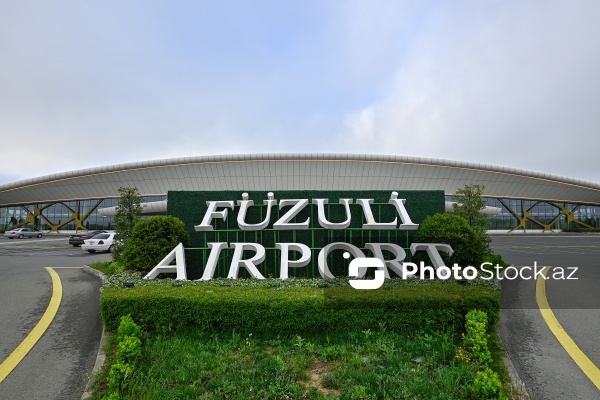Füzuli Beynəlxalq Hava Limanı
