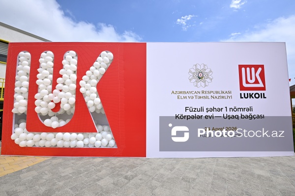 Füzuli şəhərində aparılmış bərpa işləri ilə bağlı keçirilən təqdimat