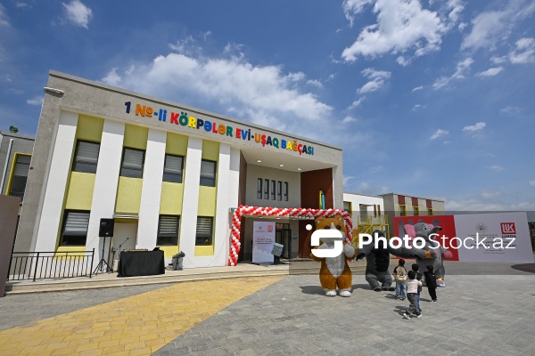 1 nömrəli körpələr evi-uşaq bağçası