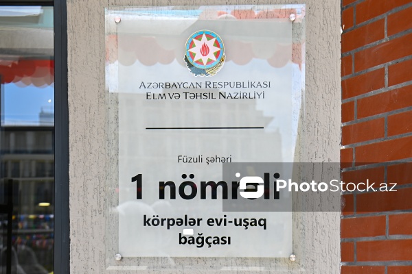 1 nömrəli körpələr evi-uşaq bağçası