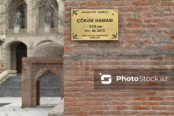 Dörd əsrdən çox yaşı olan Çökək hamam