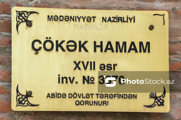 Dörd əsrdən çox yaşı olan Çökək hamam