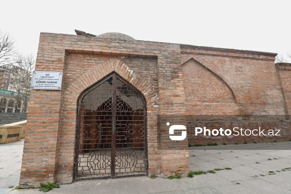 Dörd əsrdən çox yaşı olan Çökək hamam