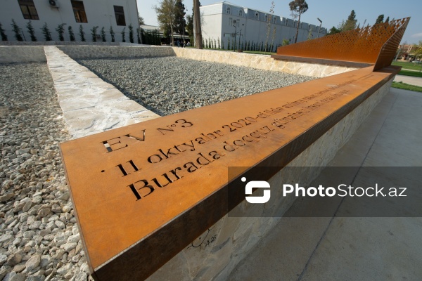 Gəncə Memorial Kompleksi