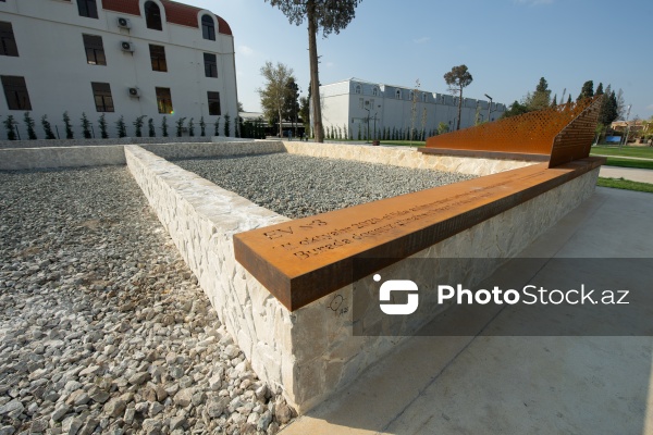 Gəncə Memorial Kompleksi