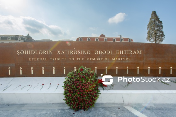 Gəncə Memorial Kompleksi