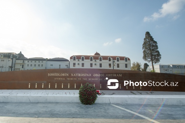 Gəncə Memorial Kompleksi