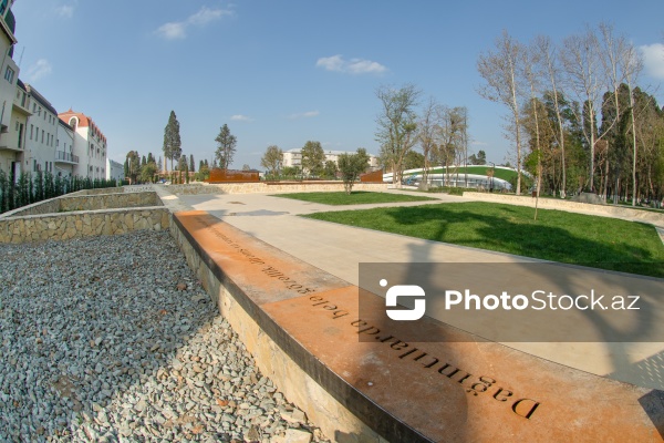 Gəncə Memorial Kompleksi
